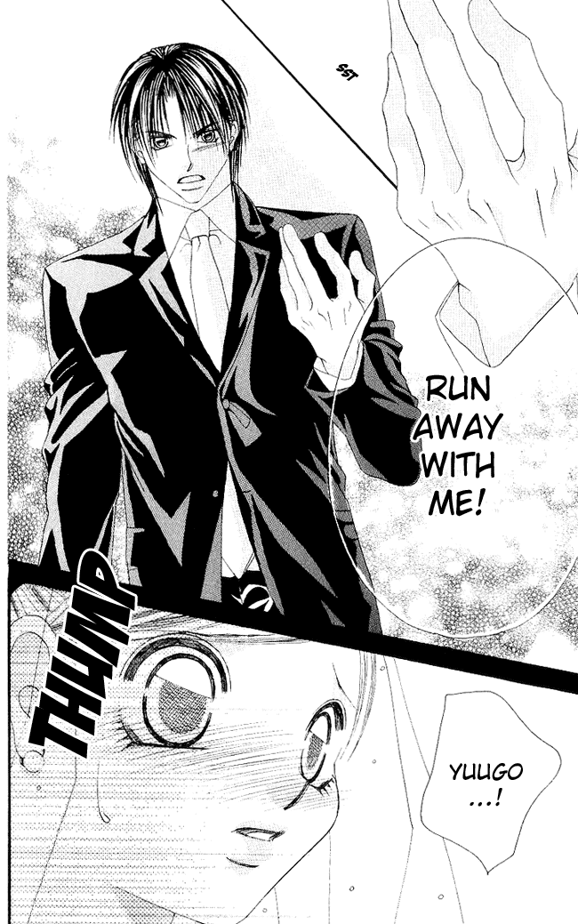 Boku wa Imouto ni Koi wo Suru Chapter 53 page 5 - Chapter 53
