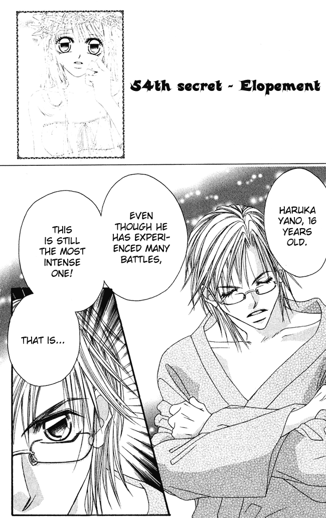 Boku wa Imouto ni Koi wo Suru Chapter 54 page 13 - Chapter 54