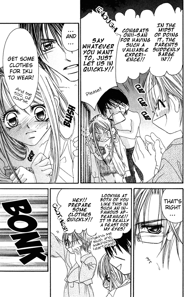 Boku wa Imouto ni Koi wo Suru Chapter 54 page 14 - Chapter 54