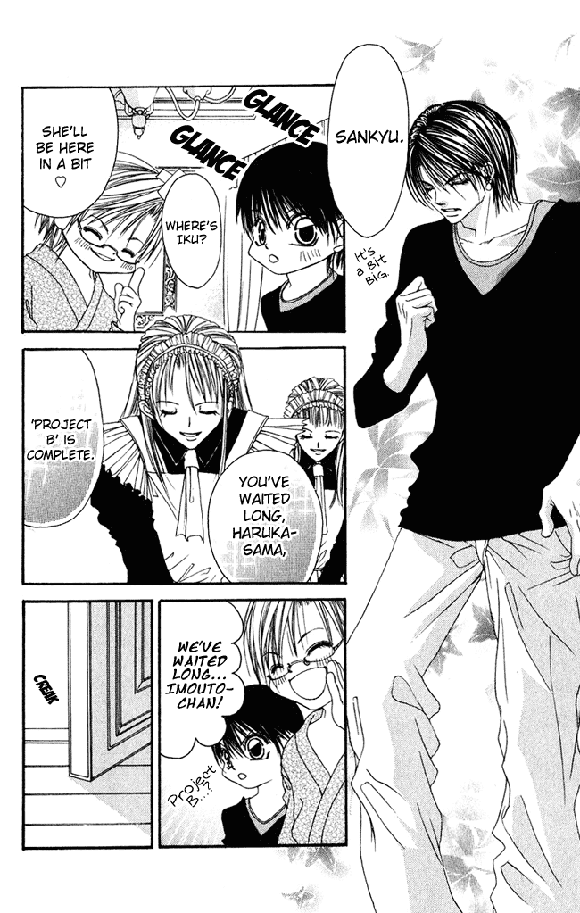 Boku wa Imouto ni Koi wo Suru Chapter 54 page 15 - Chapter 54
