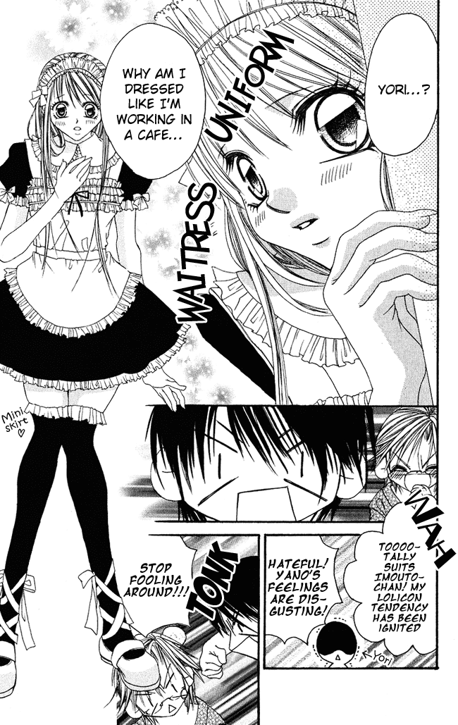 Boku wa Imouto ni Koi wo Suru Chapter 54 page 16 - Chapter 54