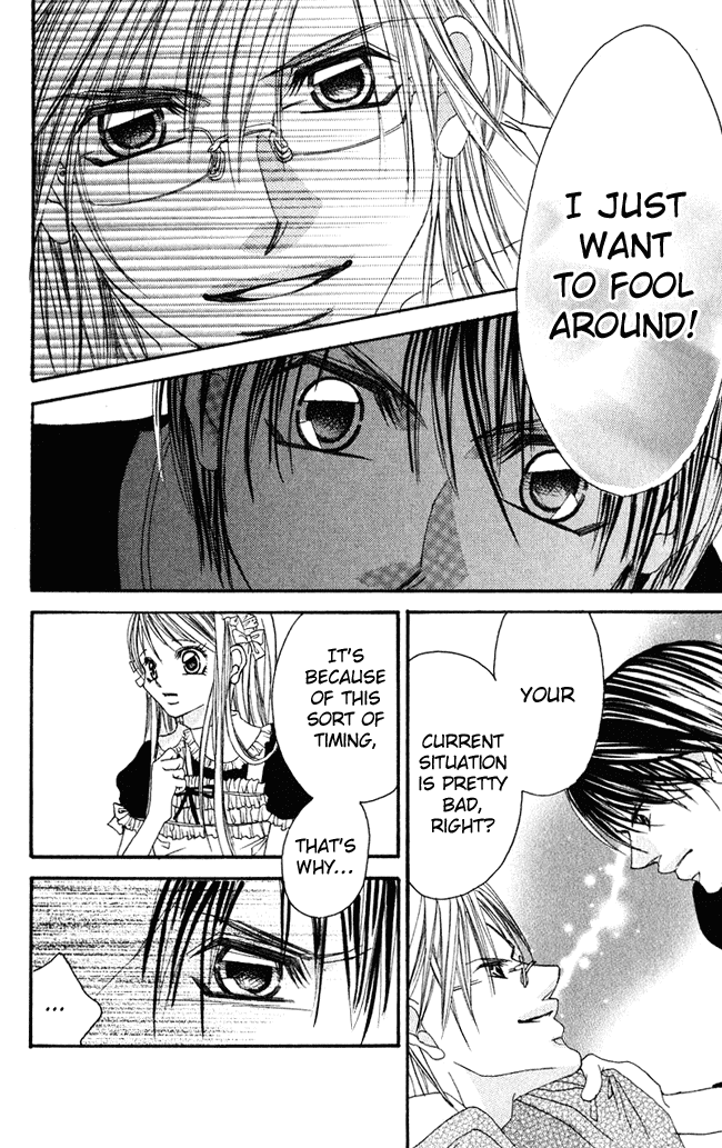 Boku wa Imouto ni Koi wo Suru Chapter 54 page 17 - Chapter 54