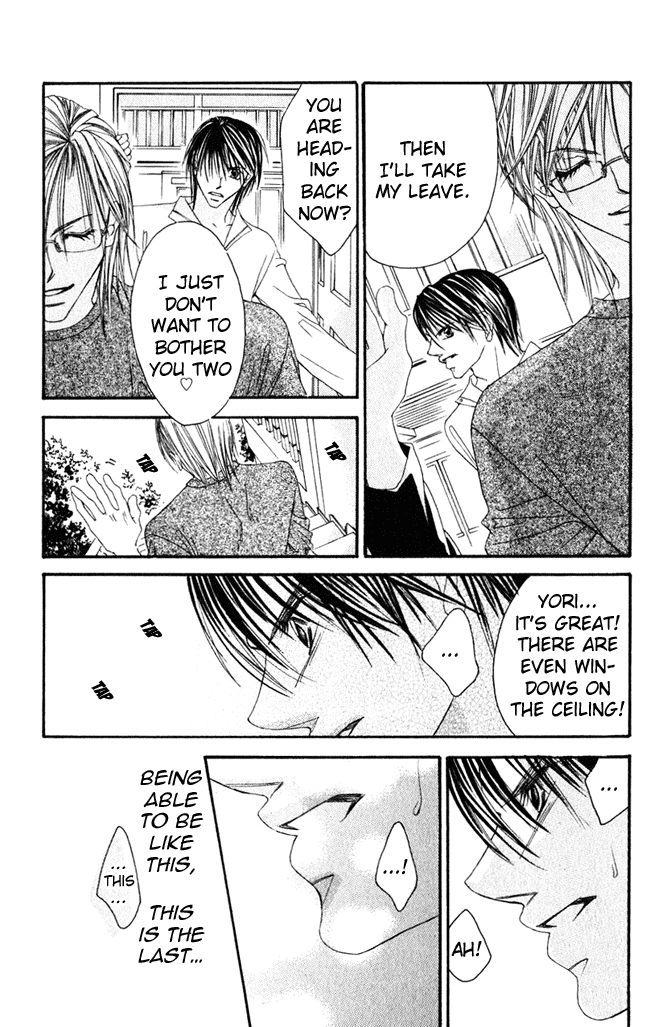 Boku wa Imouto ni Koi wo Suru Chapter 54 page 20 - Chapter 54