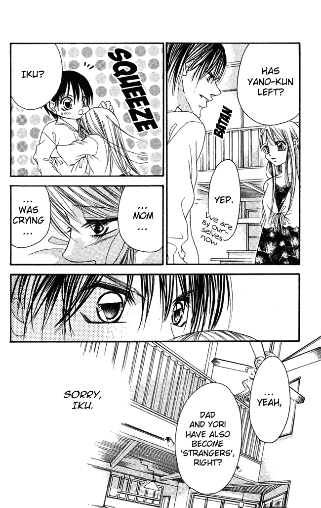 Boku wa Imouto ni Koi wo Suru Chapter 54 page 25 - Chapter 54