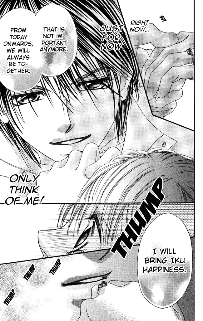 Boku wa Imouto ni Koi wo Suru Chapter 54 page 26 - Chapter 54