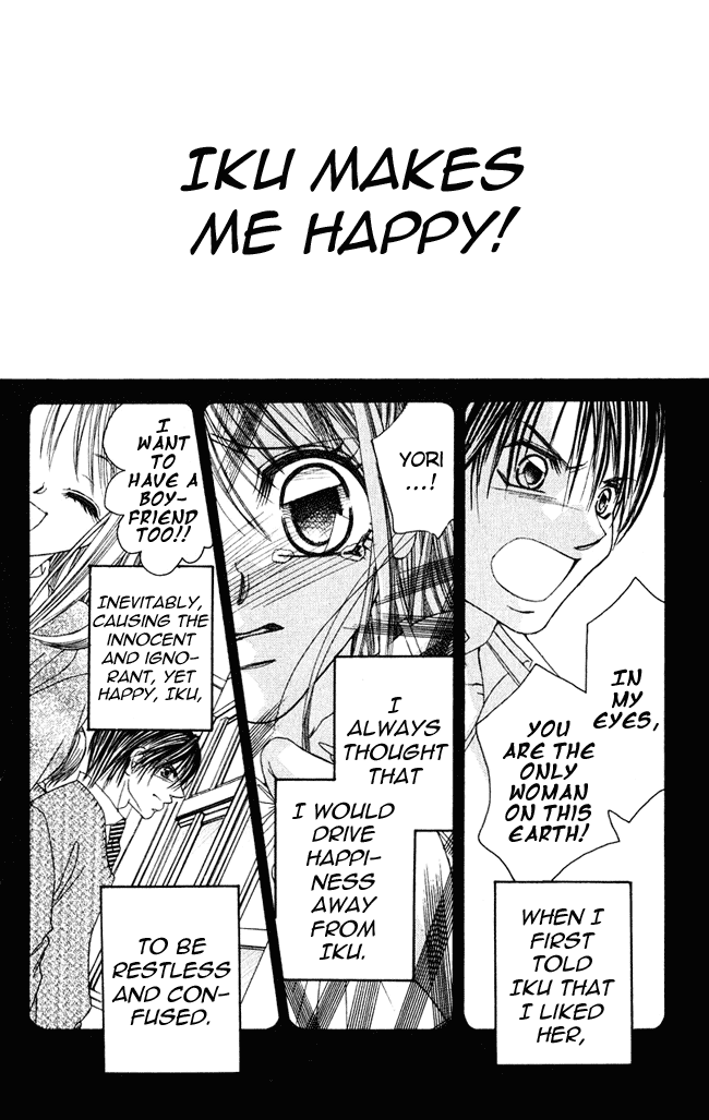 Boku wa Imouto ni Koi wo Suru Chapter 54 page 27 - Chapter 54