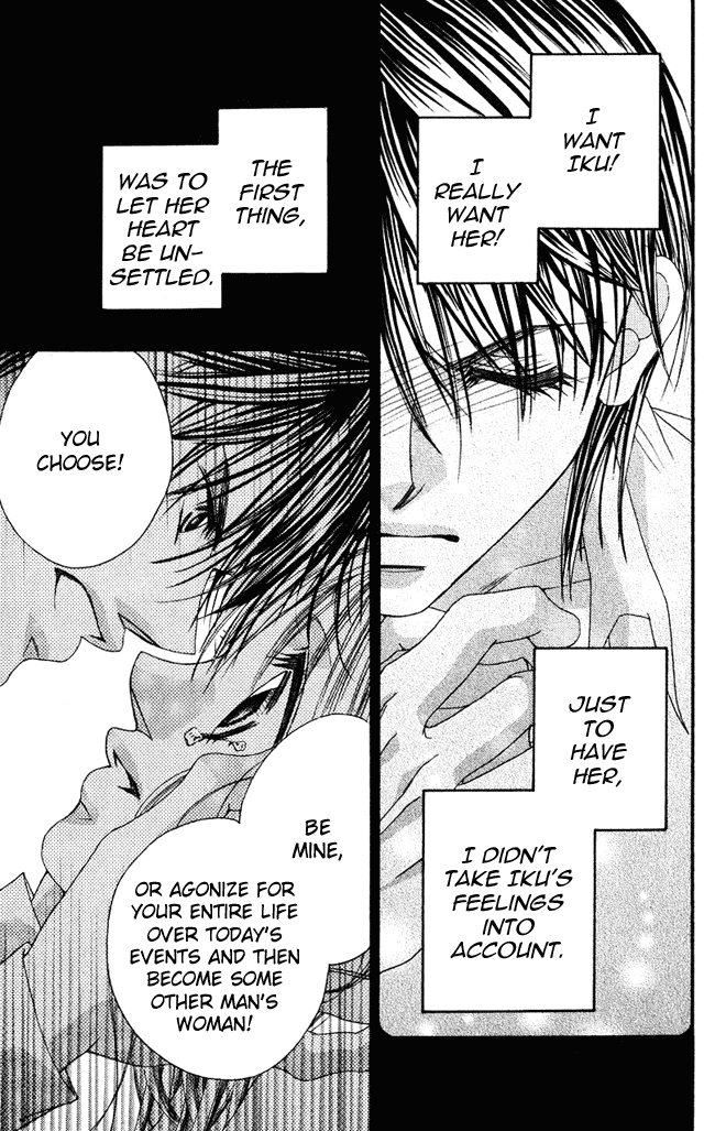 Boku wa Imouto ni Koi wo Suru Chapter 54 page 28 - Chapter 54