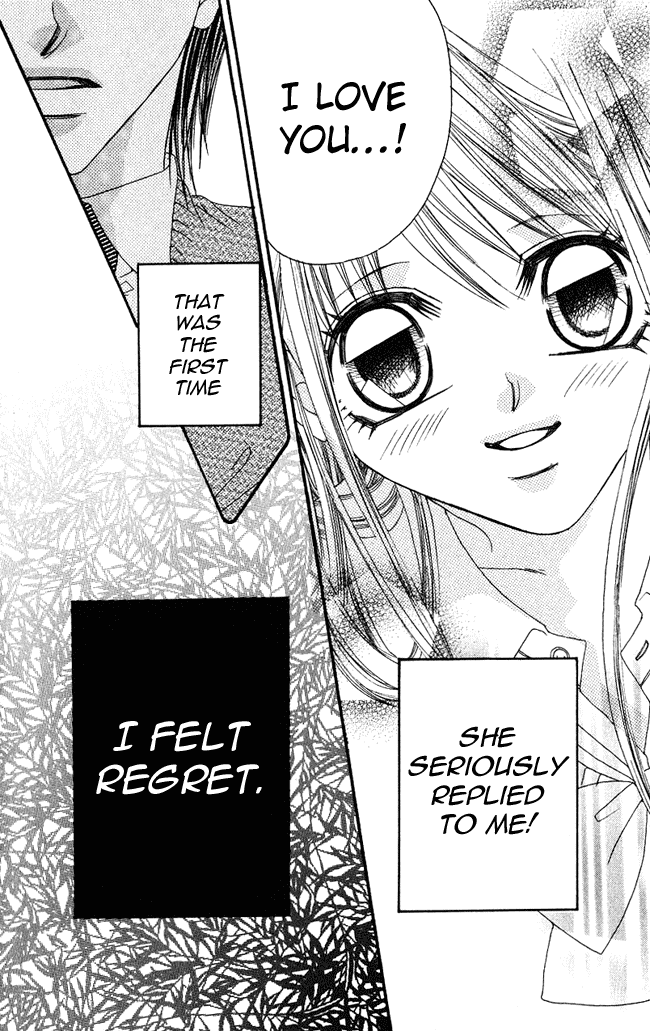 Boku wa Imouto ni Koi wo Suru Chapter 54 page 31 - Chapter 54