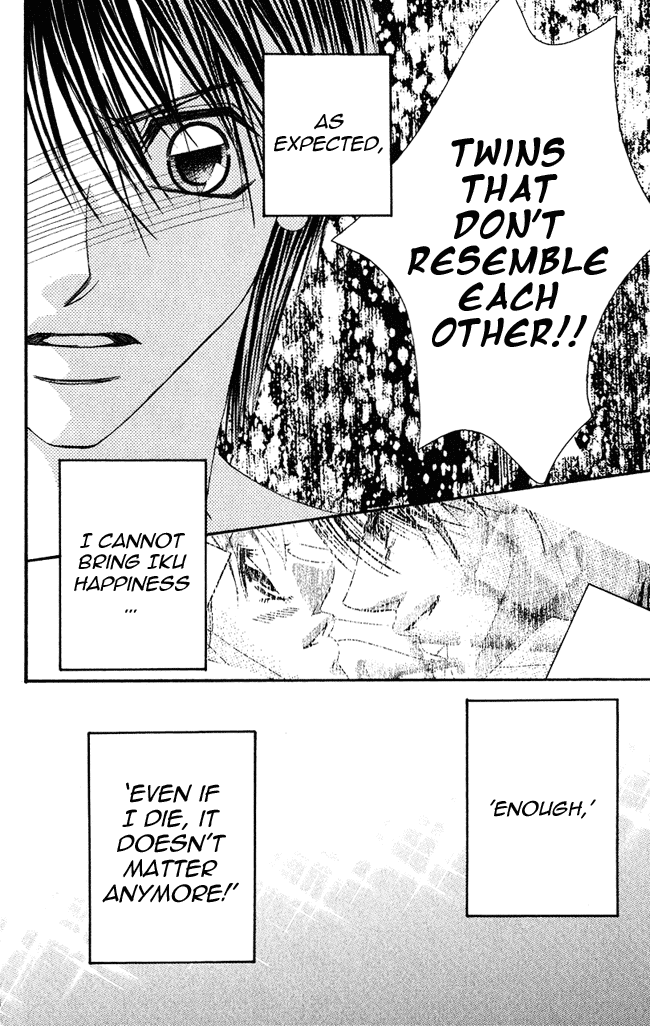 Boku wa Imouto ni Koi wo Suru Chapter 54 page 35 - Chapter 54