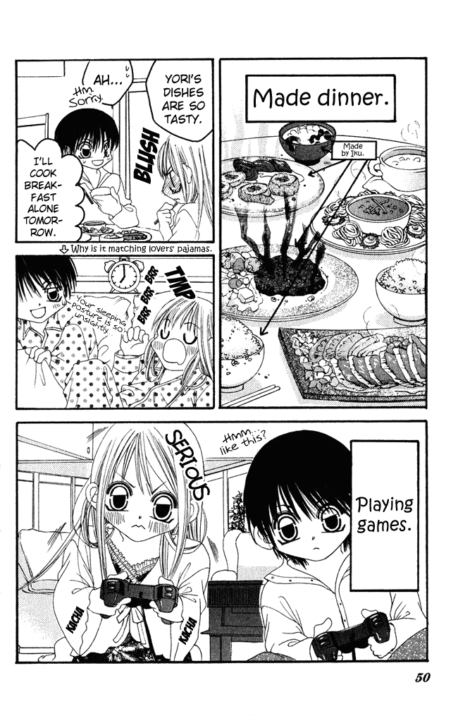 Boku wa Imouto ni Koi wo Suru Chapter 55 page 15 - Chapter 55