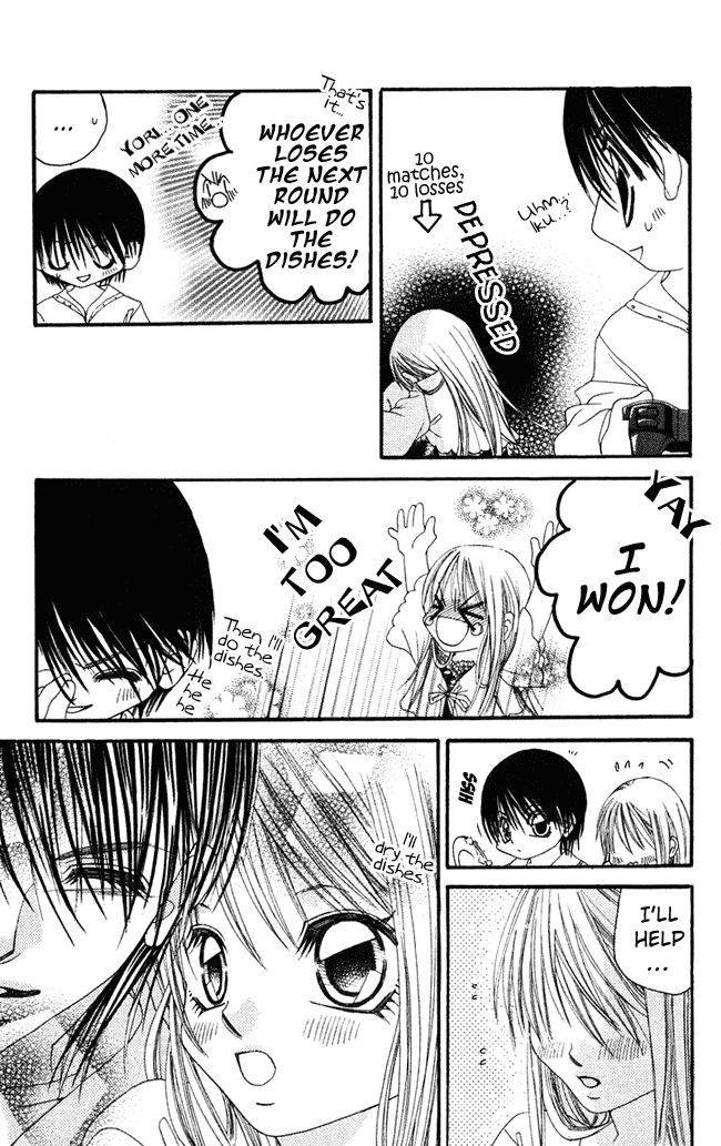 Boku wa Imouto ni Koi wo Suru Chapter 55 page 16 - Chapter 55