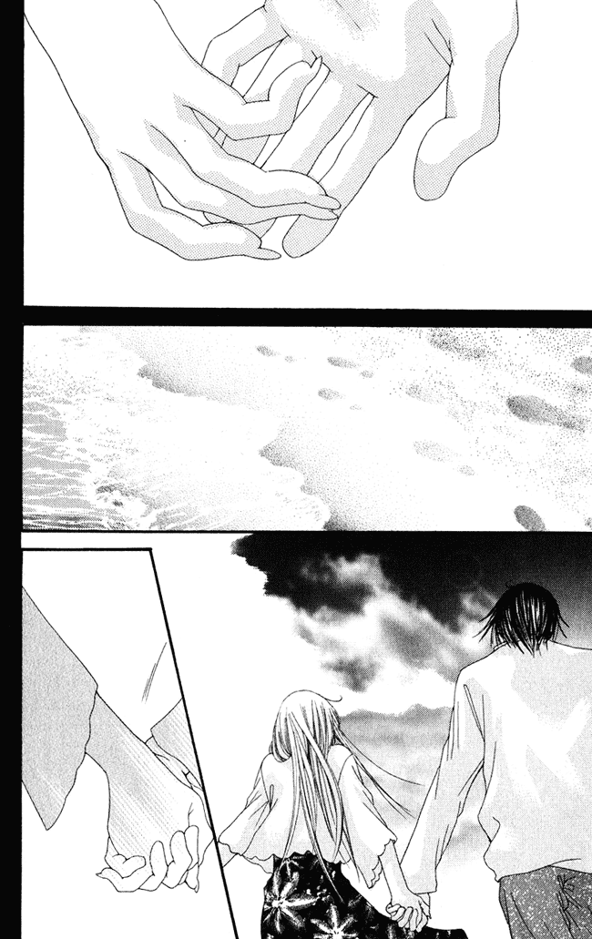 Boku wa Imouto ni Koi wo Suru Chapter 55 page 17 - Chapter 55