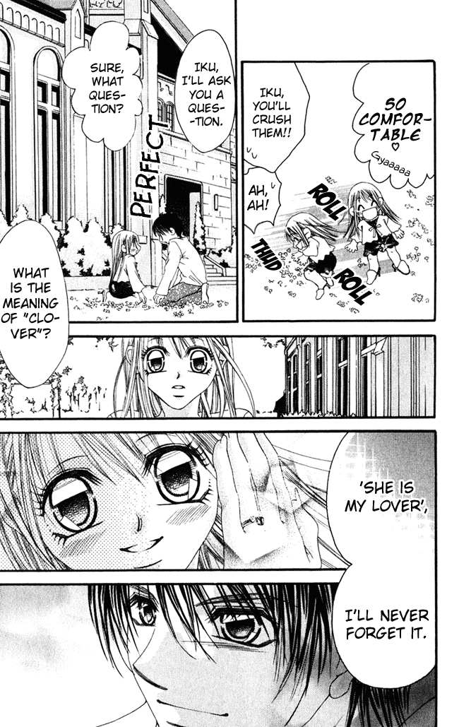 Boku wa Imouto ni Koi wo Suru Chapter 55 page 22 - Chapter 55