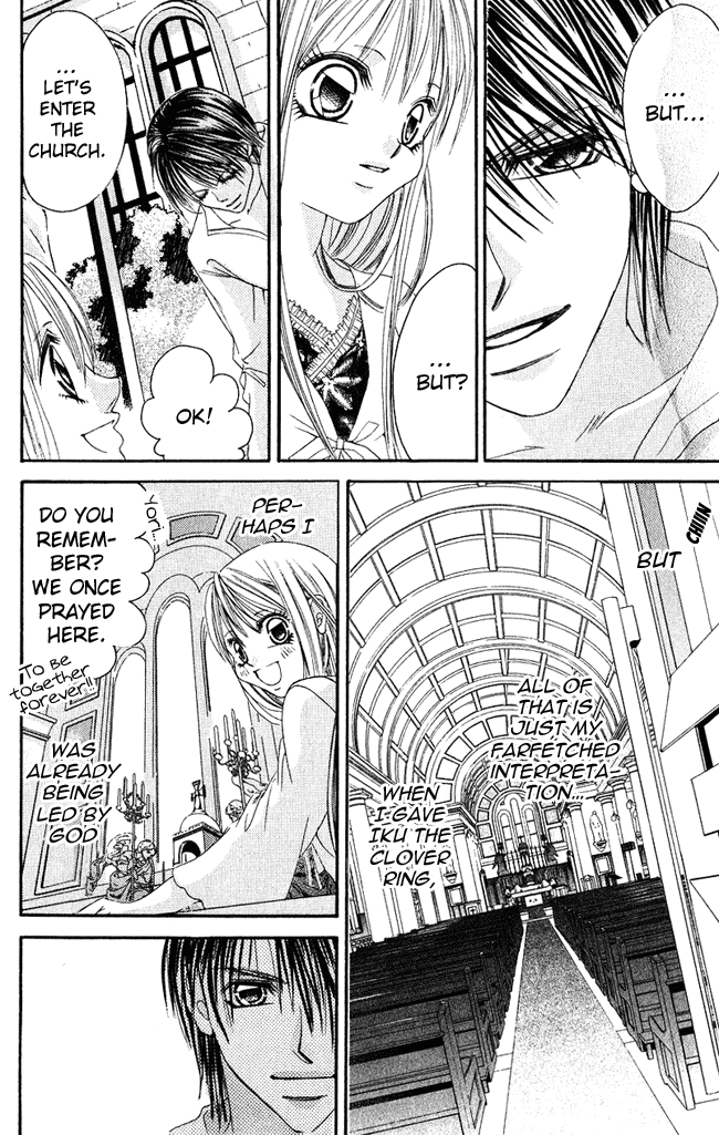 Boku wa Imouto ni Koi wo Suru Chapter 55 page 25 - Chapter 55