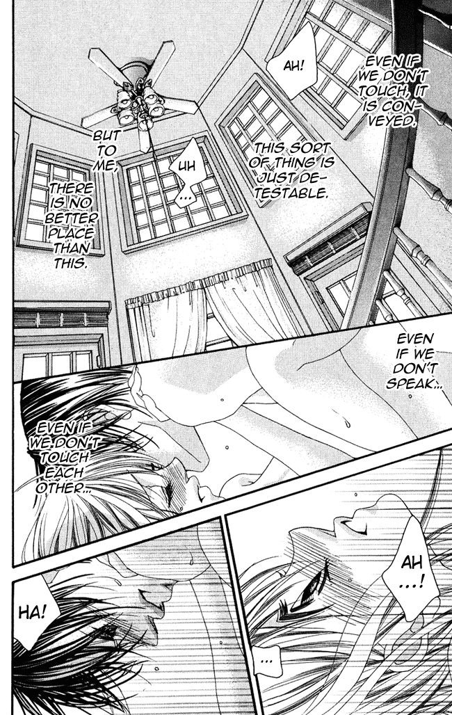 Boku wa Imouto ni Koi wo Suru Chapter 55 page 5 - Chapter 55