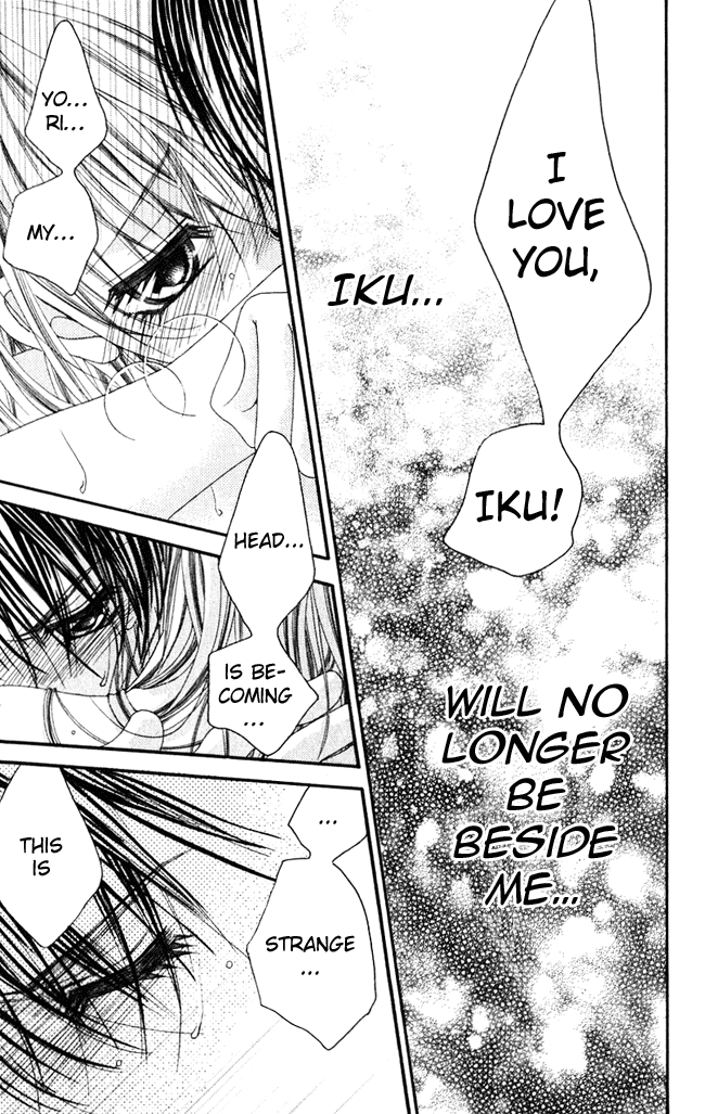 Boku wa Imouto ni Koi wo Suru Chapter 55 page 6 - Chapter 55