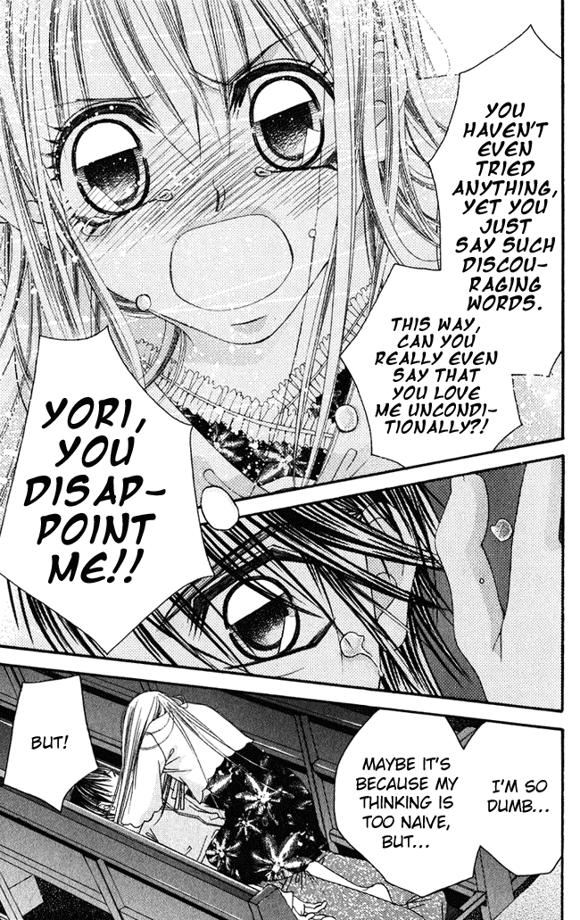 Boku wa Imouto ni Koi wo Suru Chapter 56 page 13 - Chapter 56