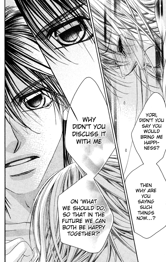 Boku wa Imouto ni Koi wo Suru Chapter 56 page 14 - Chapter 56