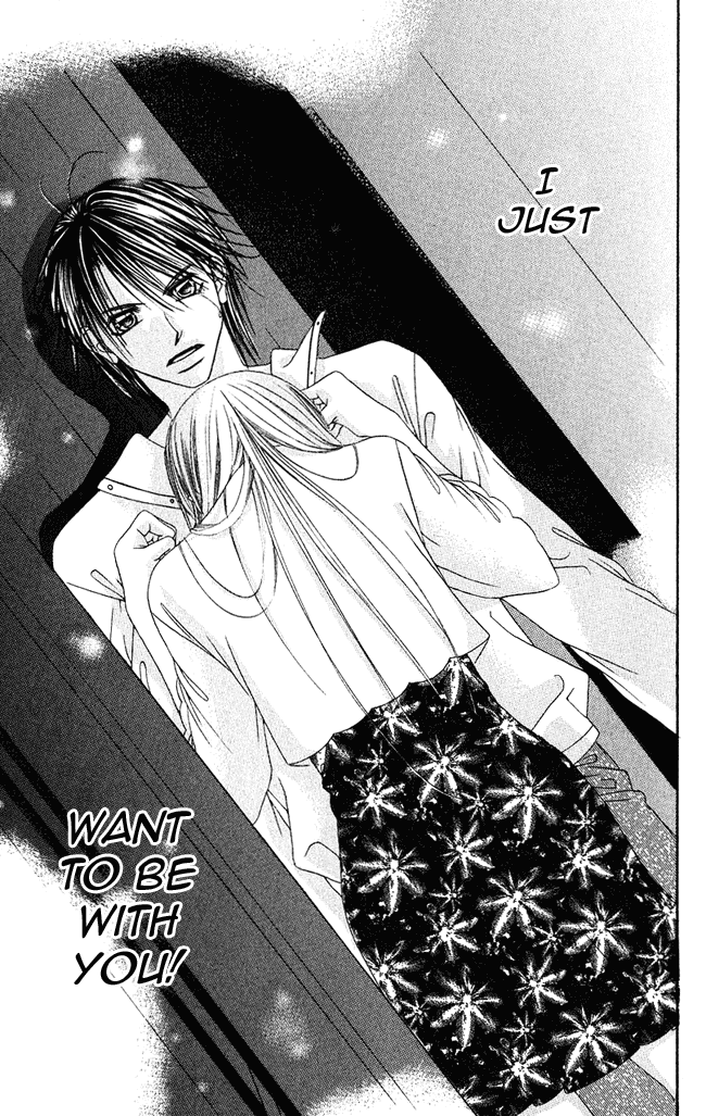 Boku wa Imouto ni Koi wo Suru Chapter 56 page 15 - Chapter 56