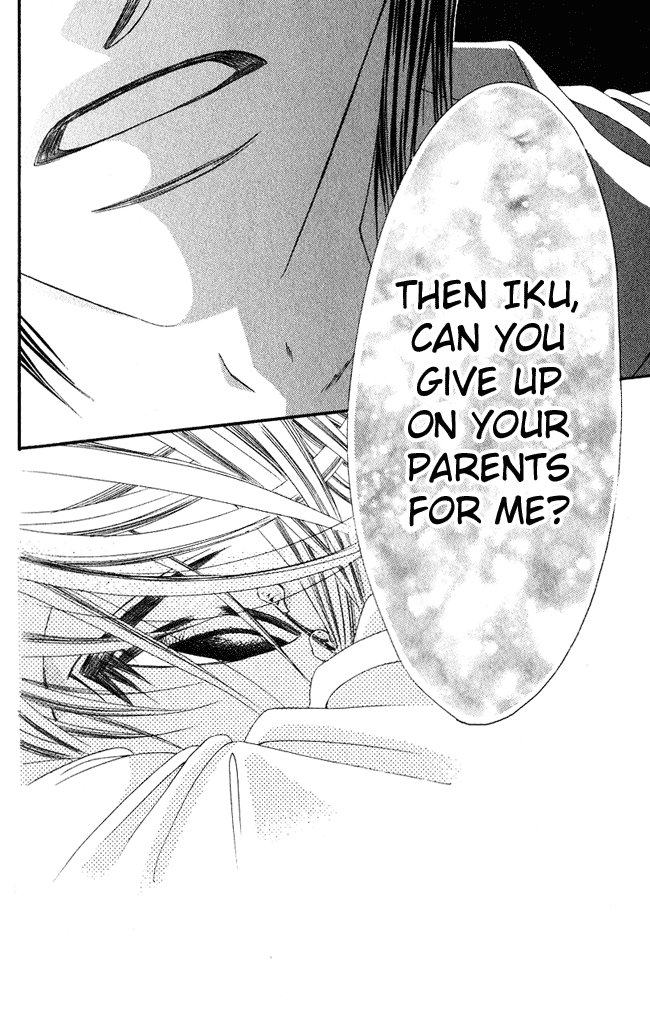 Boku wa Imouto ni Koi wo Suru Chapter 56 page 16 - Chapter 56