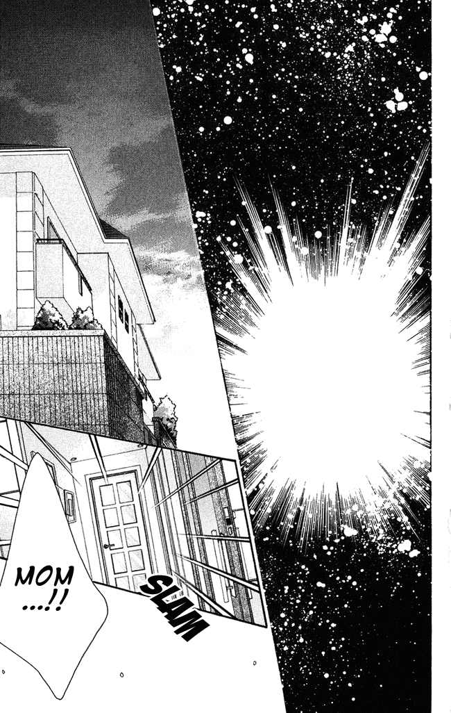 Boku wa Imouto ni Koi wo Suru Chapter 56 page 19 - Chapter 56