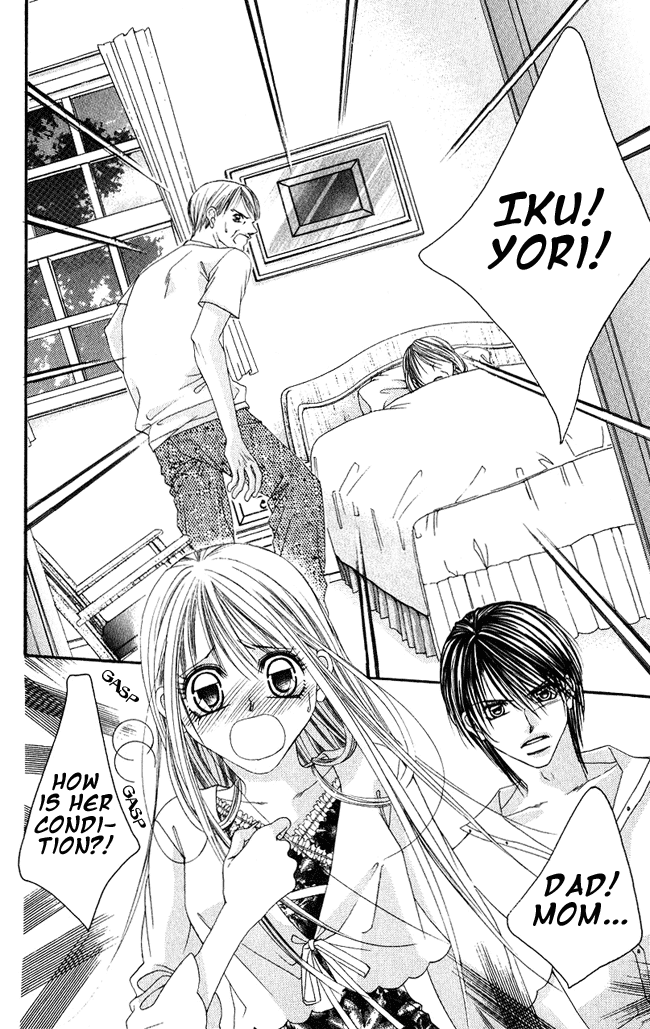 Boku wa Imouto ni Koi wo Suru Chapter 56 page 20 - Chapter 56