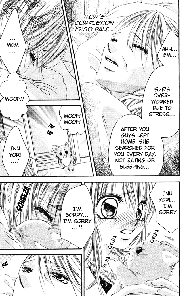 Boku wa Imouto ni Koi wo Suru Chapter 56 page 21 - Chapter 56