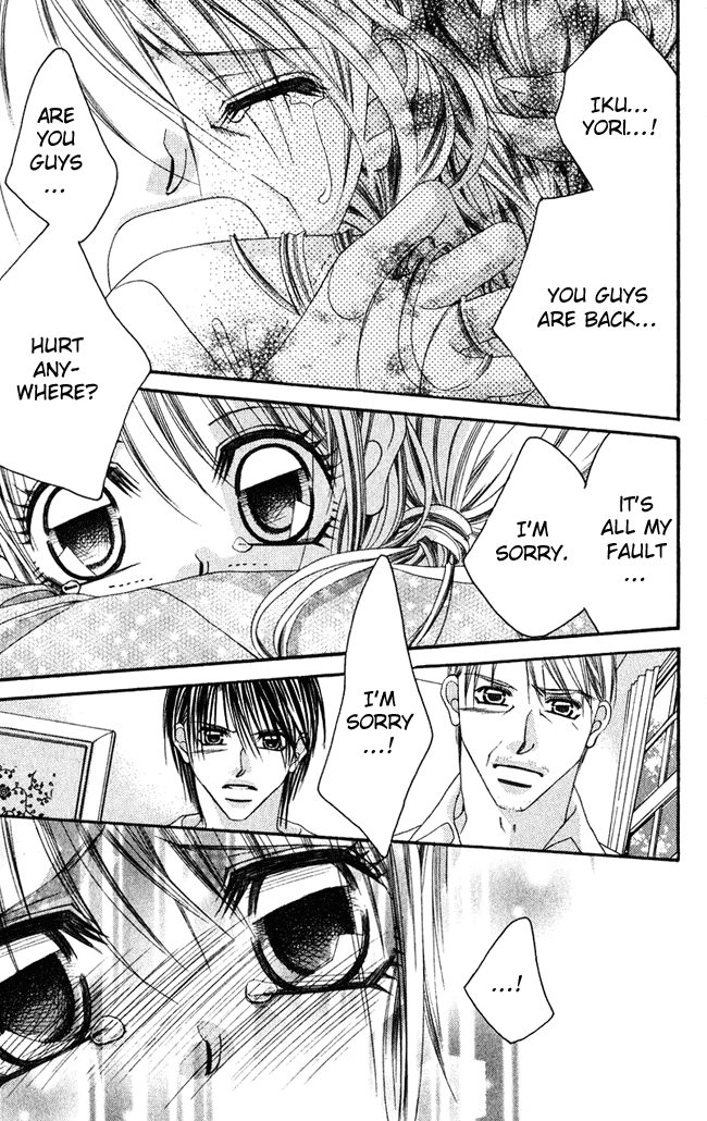 Boku wa Imouto ni Koi wo Suru Chapter 56 page 23 - Chapter 56