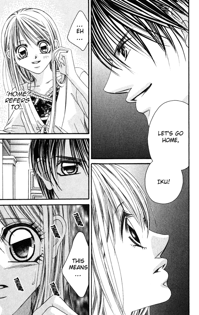 Boku wa Imouto ni Koi wo Suru Chapter 56 page 3 - Chapter 56