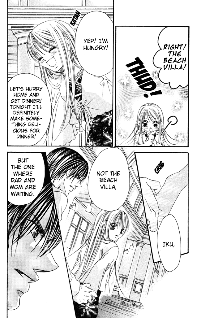 Boku wa Imouto ni Koi wo Suru Chapter 56 page 4 - Chapter 56
