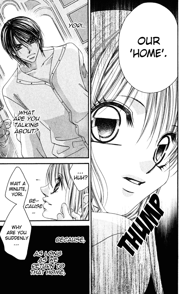 Boku wa Imouto ni Koi wo Suru Chapter 56 page 5 - Chapter 56