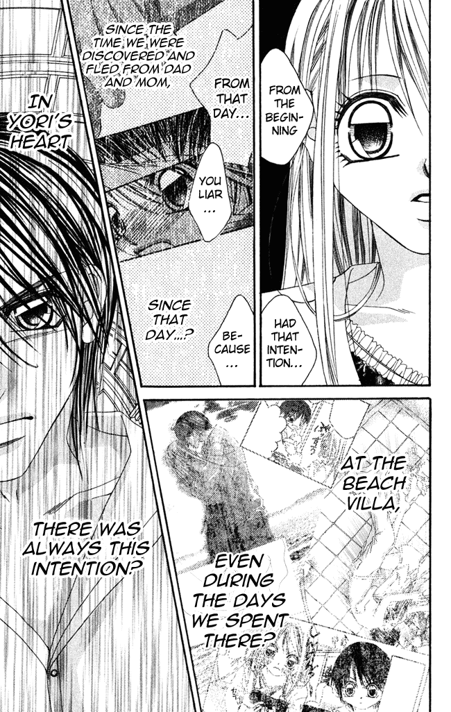 Boku wa Imouto ni Koi wo Suru Chapter 56 page 7 - Chapter 56
