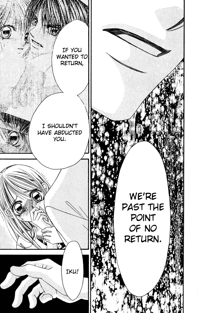 Boku wa Imouto ni Koi wo Suru Chapter 57 page 11 - Chapter 57