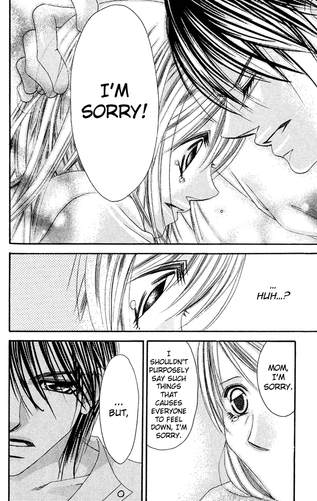 Boku wa Imouto ni Koi wo Suru Chapter 57 page 12 - Chapter 57