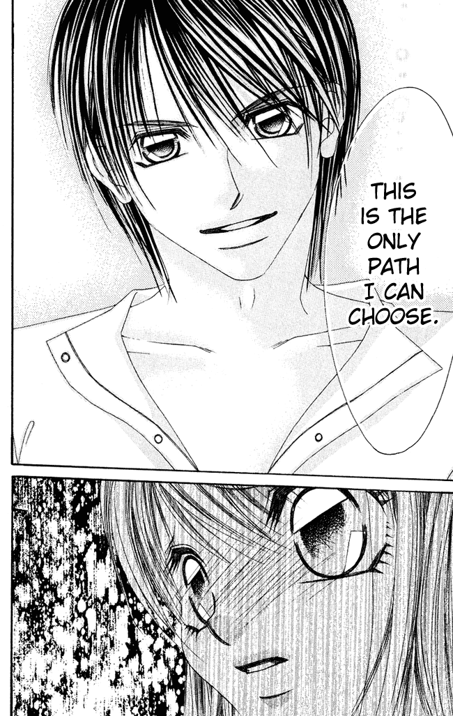 Boku wa Imouto ni Koi wo Suru Chapter 57 page 14 - Chapter 57