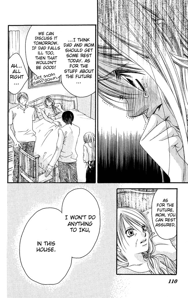 Boku wa Imouto ni Koi wo Suru Chapter 57 page 16 - Chapter 57