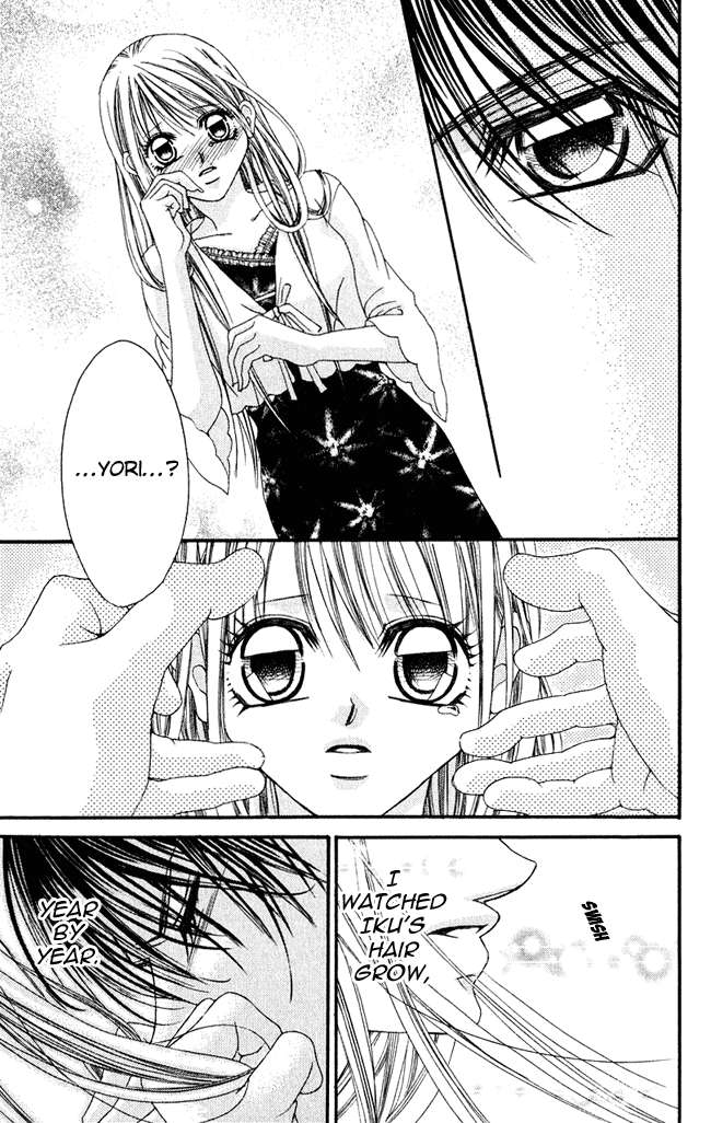 Boku wa Imouto ni Koi wo Suru Chapter 57 page 19 - Chapter 57