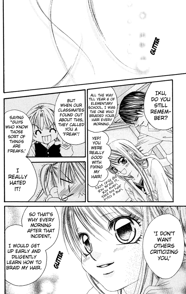 Boku wa Imouto ni Koi wo Suru Chapter 57 page 22 - Chapter 57