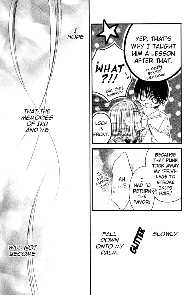 Boku wa Imouto ni Koi wo Suru Chapter 57 page 23 - Chapter 57