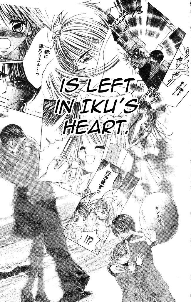 Boku wa Imouto ni Koi wo Suru Chapter 57 page 25 - Chapter 57
