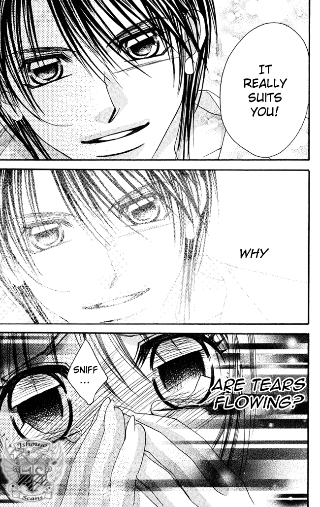 Boku wa Imouto ni Koi wo Suru Chapter 57 page 27 - Chapter 57