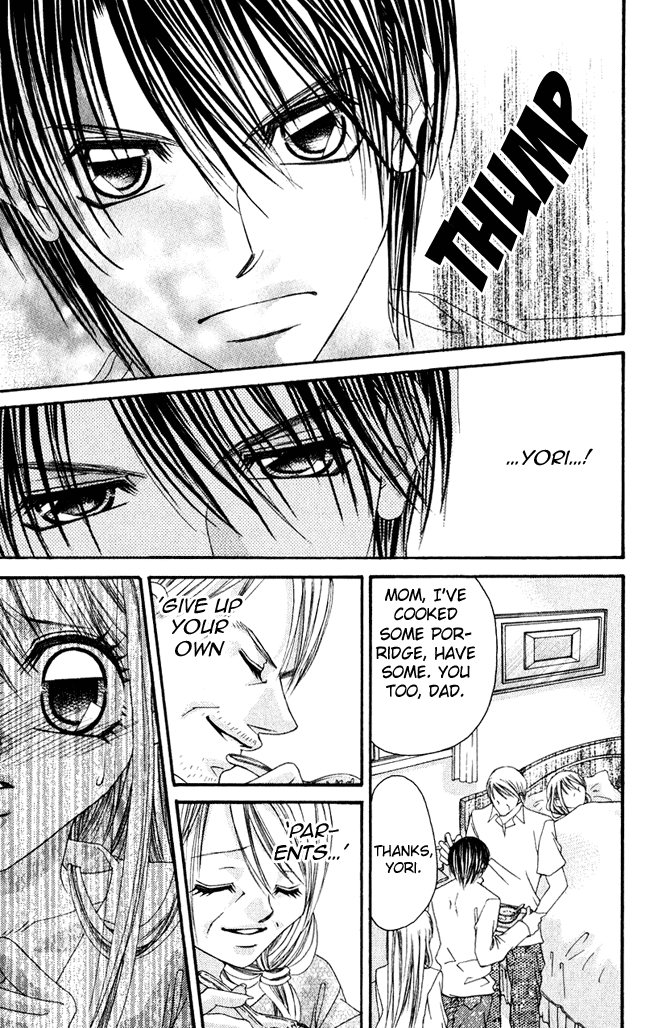 Boku wa Imouto ni Koi wo Suru Chapter 57 page 3 - Chapter 57