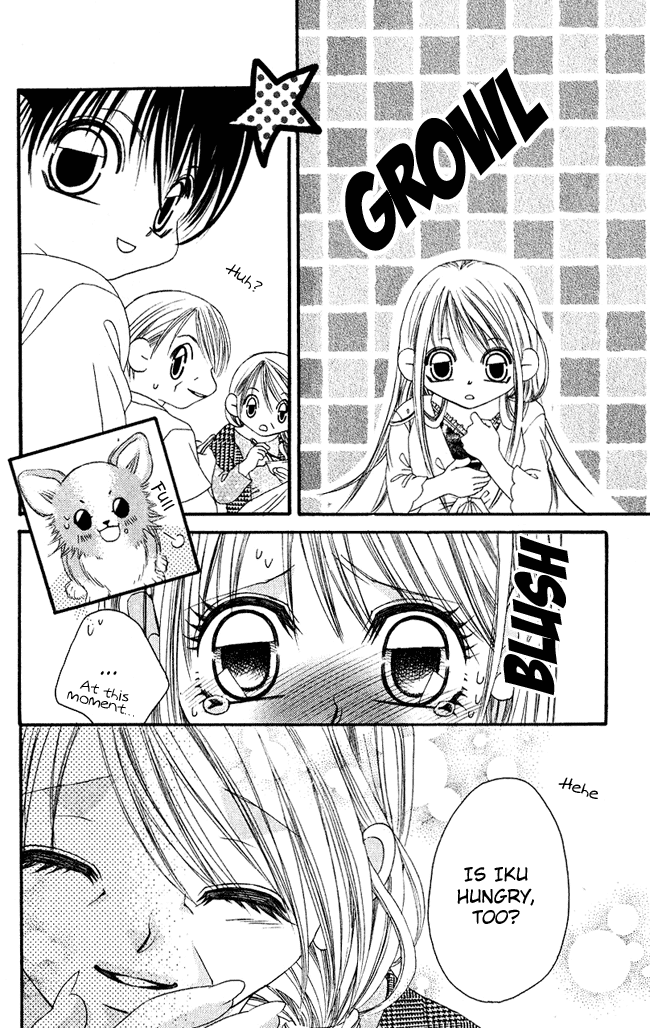 Boku wa Imouto ni Koi wo Suru Chapter 57 page 4 - Chapter 57