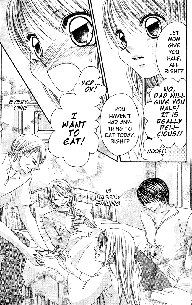 Boku wa Imouto ni Koi wo Suru Chapter 57 page 5 - Chapter 57
