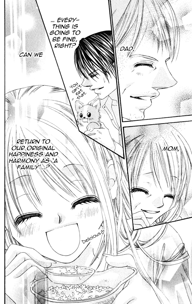 Boku wa Imouto ni Koi wo Suru Chapter 57 page 6 - Chapter 57