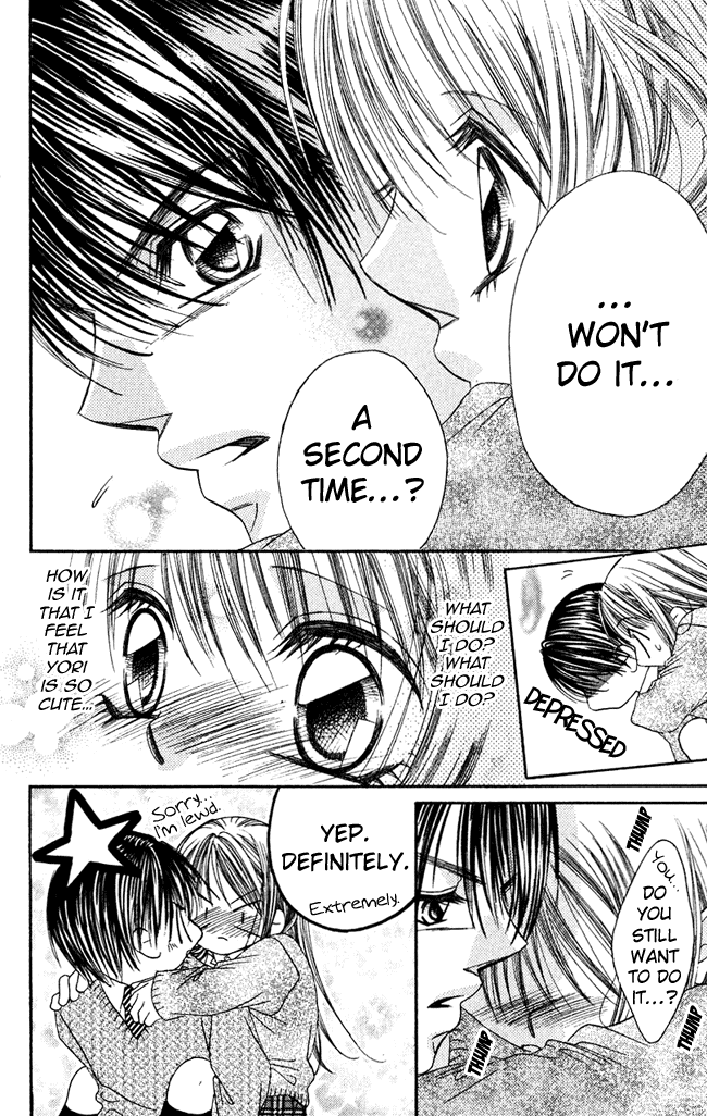Boku wa Imouto ni Koi wo Suru Chapter 58.1 page 4 - Chapter 58.1