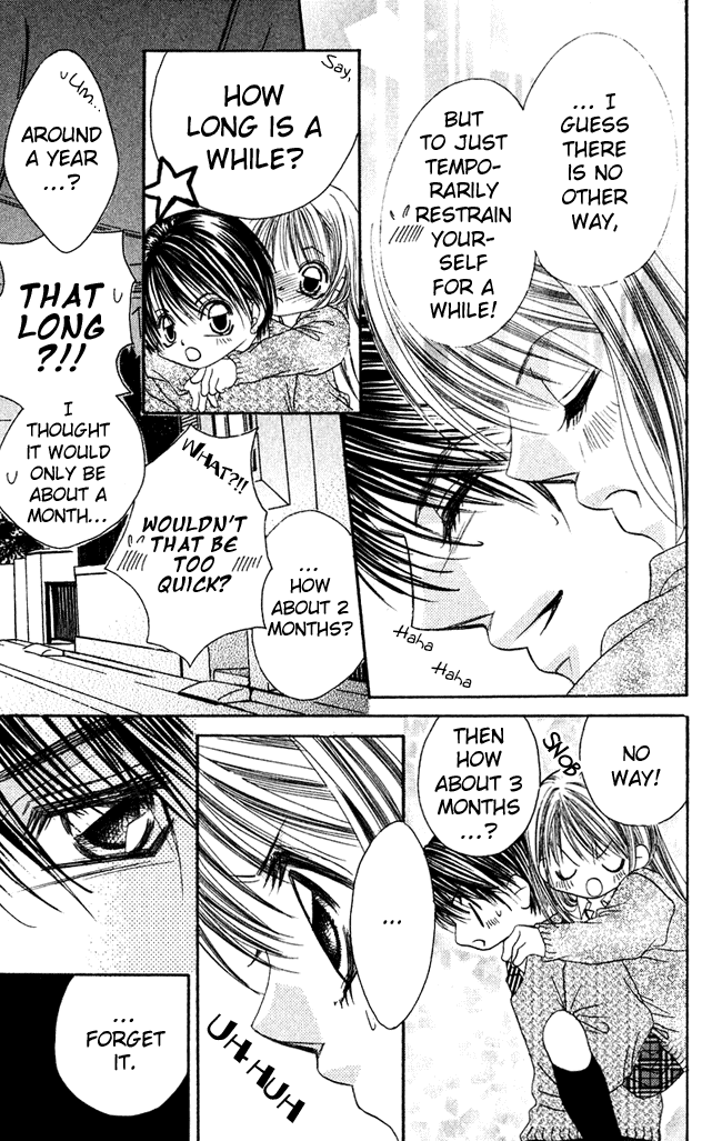 Boku wa Imouto ni Koi wo Suru Chapter 58.1 page 5 - Chapter 58.1