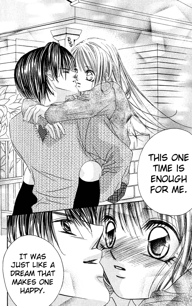 Boku wa Imouto ni Koi wo Suru Chapter 58.1 page 6 - Chapter 58.1