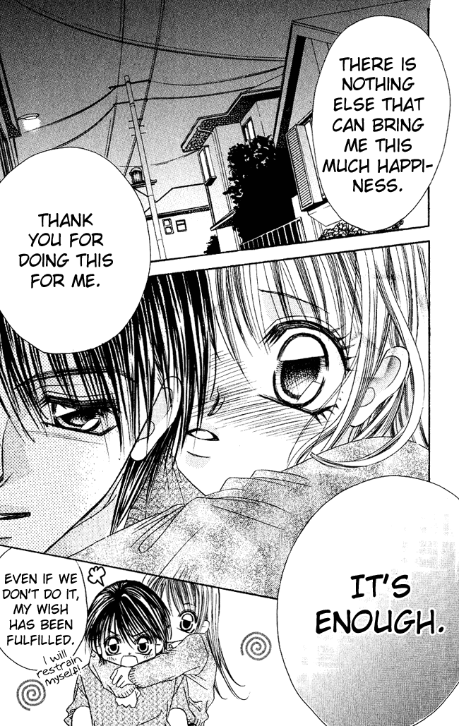 Boku wa Imouto ni Koi wo Suru Chapter 58.1 page 7 - Chapter 58.1