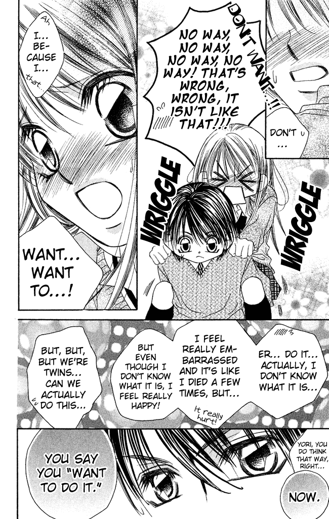 Boku wa Imouto ni Koi wo Suru Chapter 58.1 page 8 - Chapter 58.1